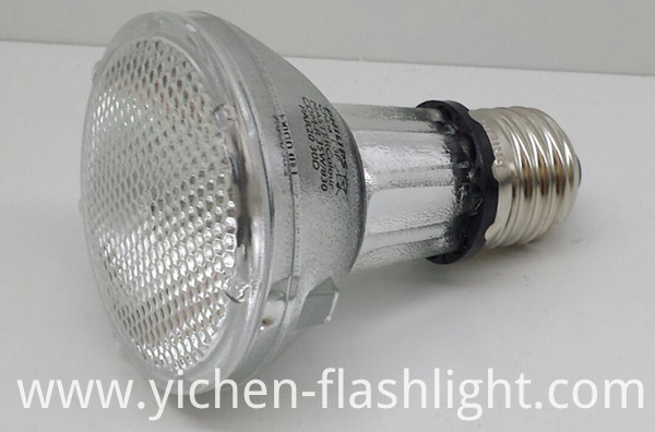Philips PAR20 35W Metal Halide Lamp (LC2618)